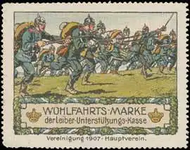 Leiber-UnterstÃ¼tzungskasse