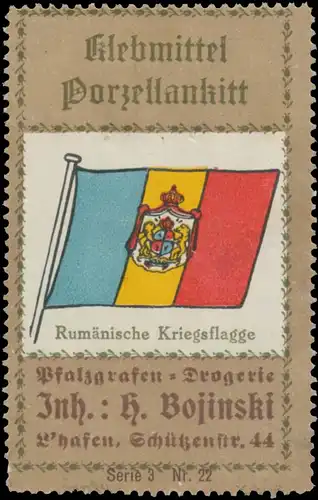 RumÃ¤nische Kriegsflagge (RumÃ¤nien)