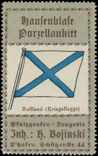 RuÃland Kriegsflagge