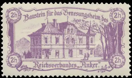 Baustein fÃ¼r das Genesungsheim des Reichsverbandes Anker