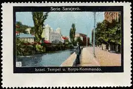 Israelischer Tempel und Korps - Kommando