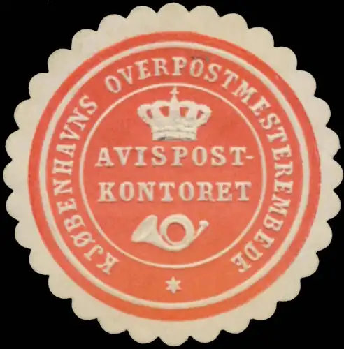 Kjobenhavns Overpostmesterembede - Avispost - Kontoret