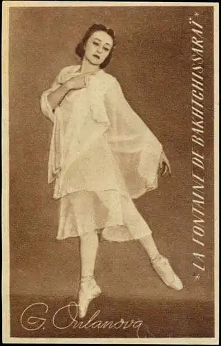 La Fontaine de Bakhtchisarai