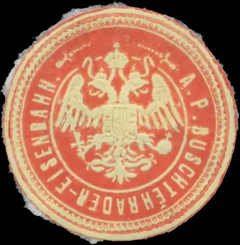A.P. Buschtehrader Eisenbahn