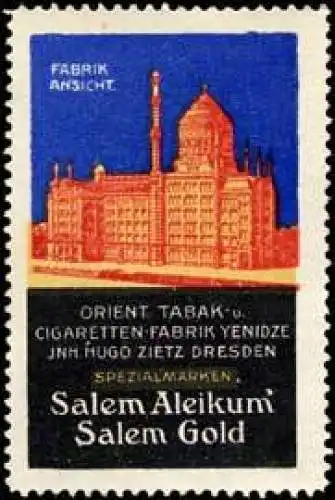 Fabrikansicht