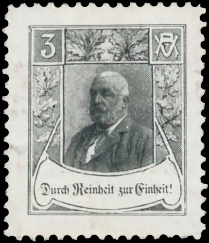 Durch Rheinheit zur Einheit