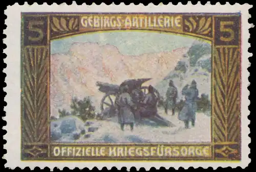 Gebirgsartillerie