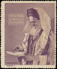 Nestor Gianaclis Cigaretten