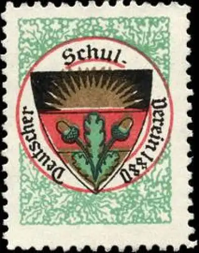 Deutscher Schul - Verein 1880