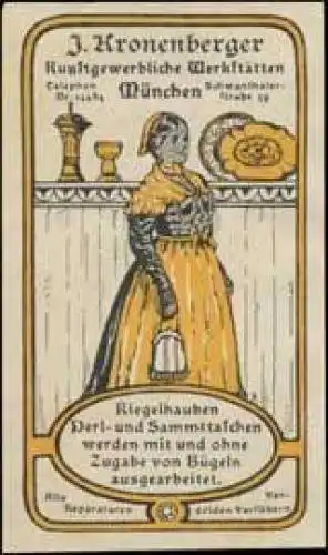 Ringelhauben