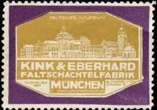 Deutsches Museum