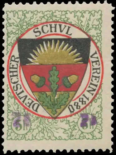 Deutscher Schulverein 1880