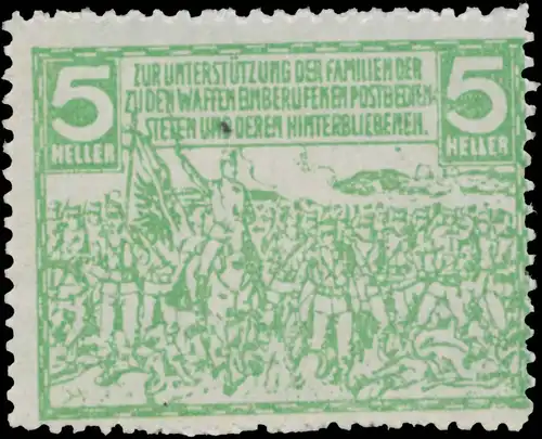 WohltÃ¤tigkeitsmarke der k.k. Postbediensteten