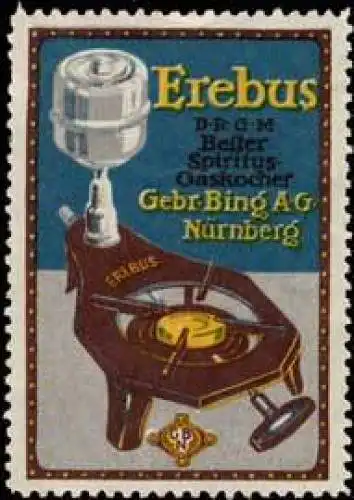 Erebus Spirituskocher