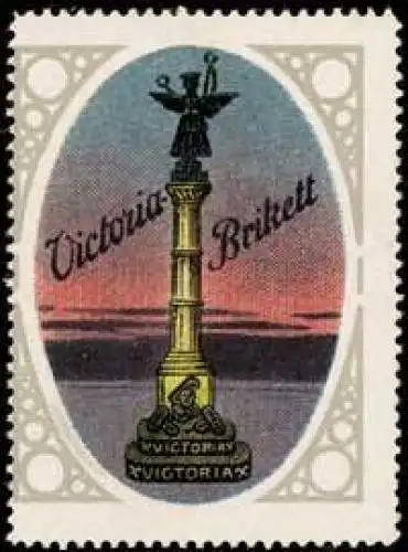 Victoria Brikett