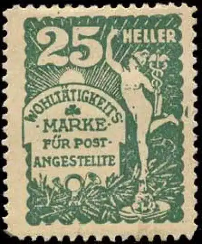 25 Heller