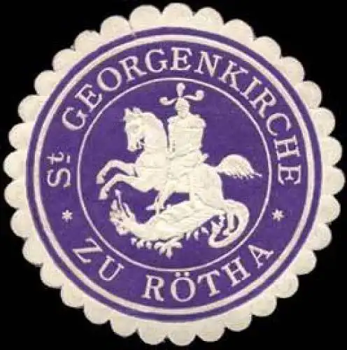 St. Georgenkirche zu Rötha (Drache)