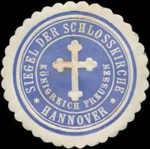 Siegel der Schlosskirche Hannover