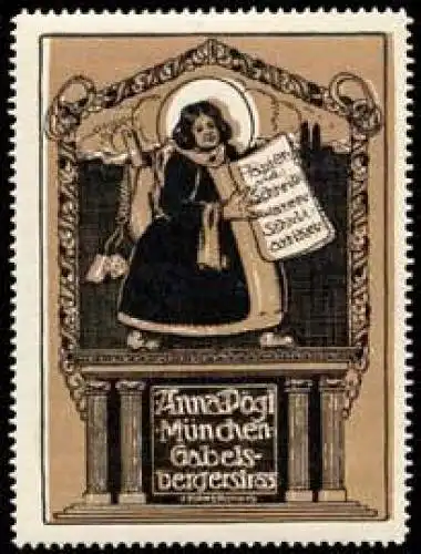 Papier- und Schreibwaren