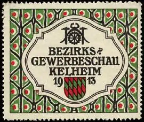 Bezirks-Gewerbeschau