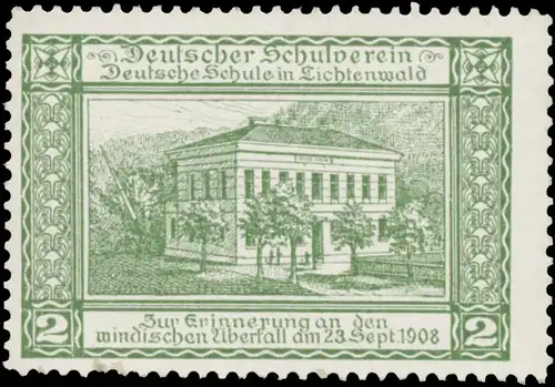 Deutsche Schule in Lichtenwald