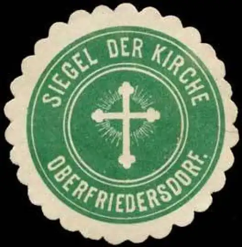 Siegel der Kirche Oberfriedersdorf