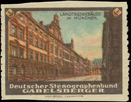 LandtagsgebÃ¤ude in MÃ¼nchen