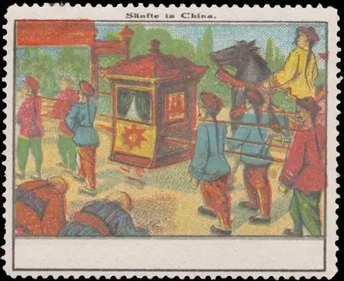 SÃ¤nfte in China