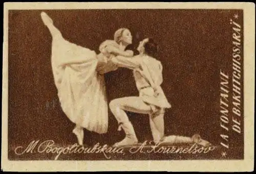 La Fontaine de Bakhtchisarai