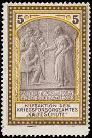 KriegsfÃ¼rsorgeamt