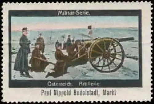 Ãsterreich-Artillerie