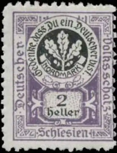 Gedenke dass Du ein Deutscher bist