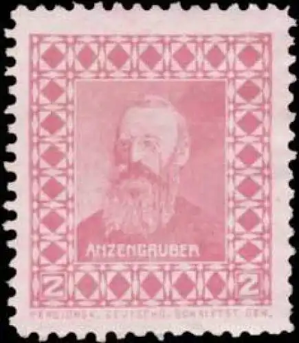 Ludwig Anzengruber