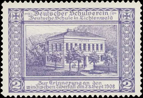 Deutsche Schule in Lichtenwald