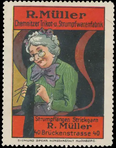 StrumpflÃ¤ngen Strickgarn