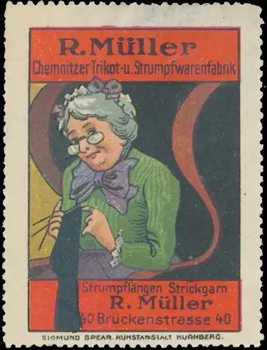 StrumpflÃ¤ngen Strickgarn