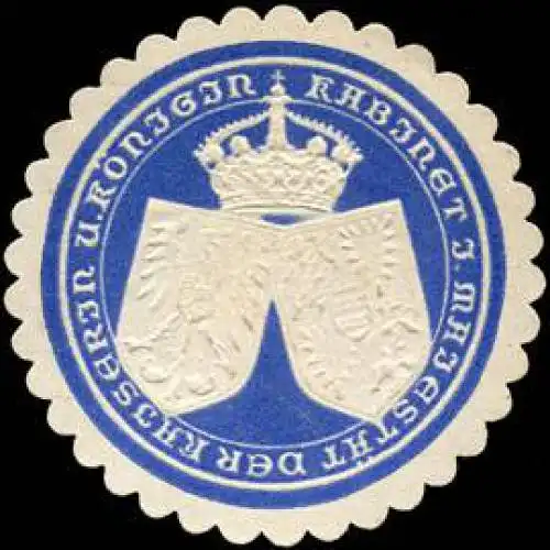Kabinet seiner Majestät der Kaiserin und Königin