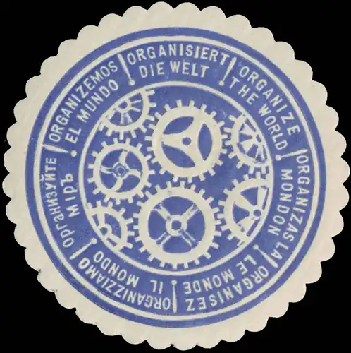 Organisiert die Welt - Alfred Hermann Fried