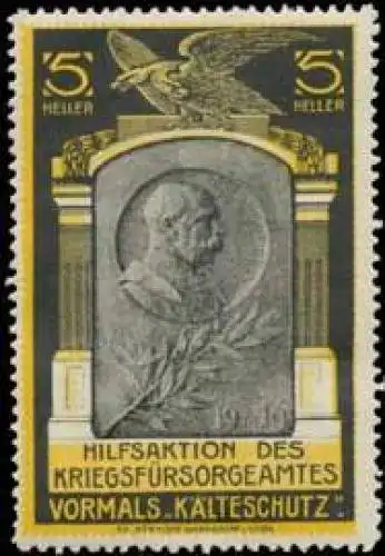 KriegsfÃ¼rsorgeamt