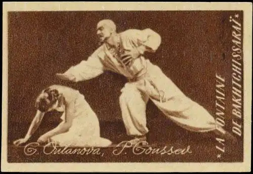 La Fontaine de Bakhtchisarai