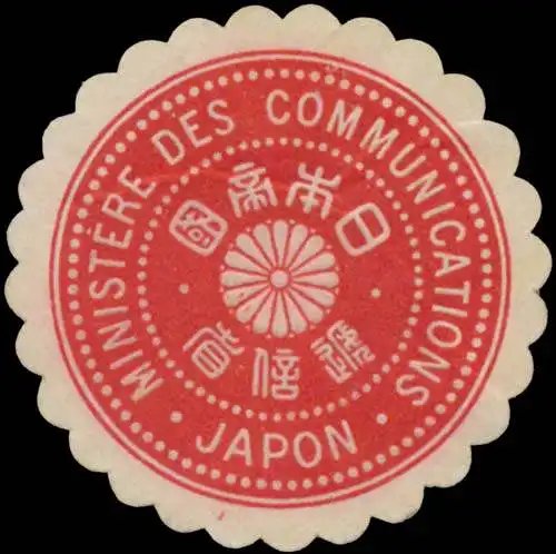 Minister fÃ¼r Kommunikation - Japan