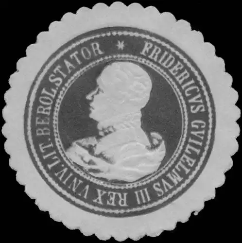 Friedrich Wilhelm UniversitÃ¤t