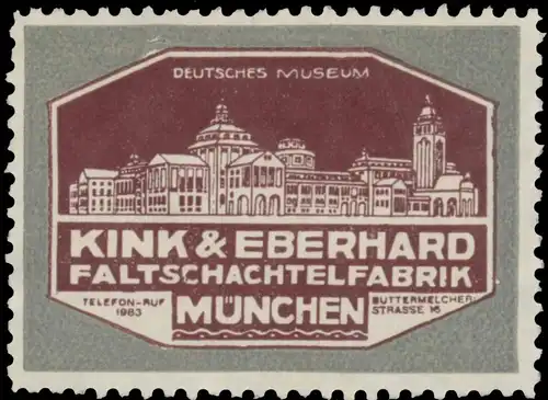 Deutsches Museum