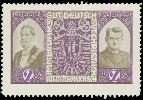 Immerdar Gut Deutsch