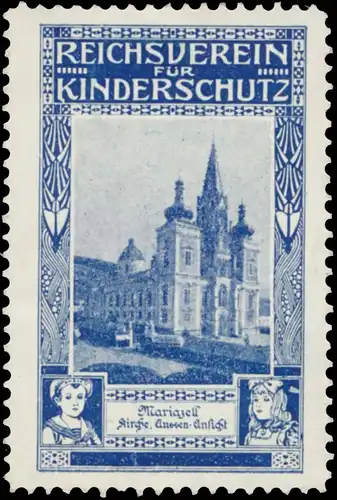 Mariazell Kirche Aussen-Ansicht