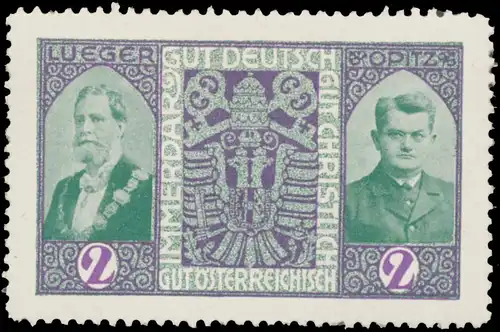 Immerdar Gut Deutsch