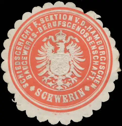Schiedsgericht f. Section v.d. Hamburgischen