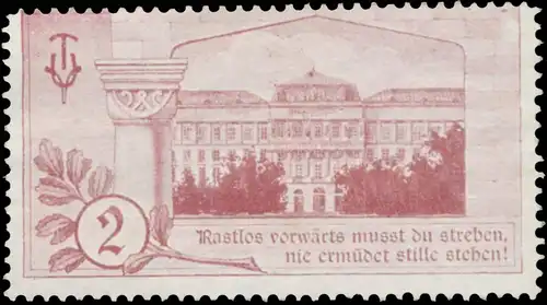 Rastlos vorwÃ¤rts musst du streben, nie ermÃ¼det stille stehen!