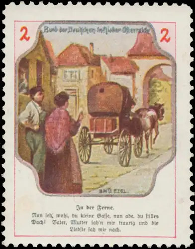 In der Ferne