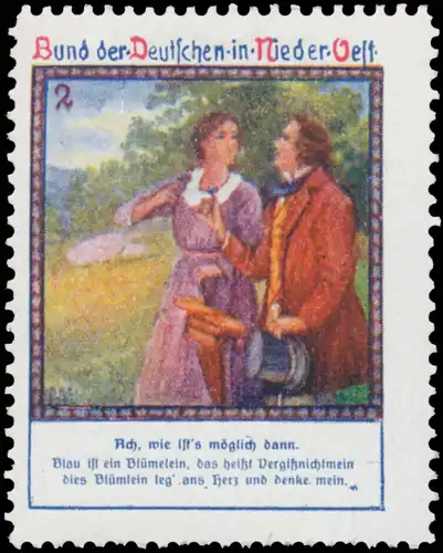 Ach, wie ists mÃ¶glich dann